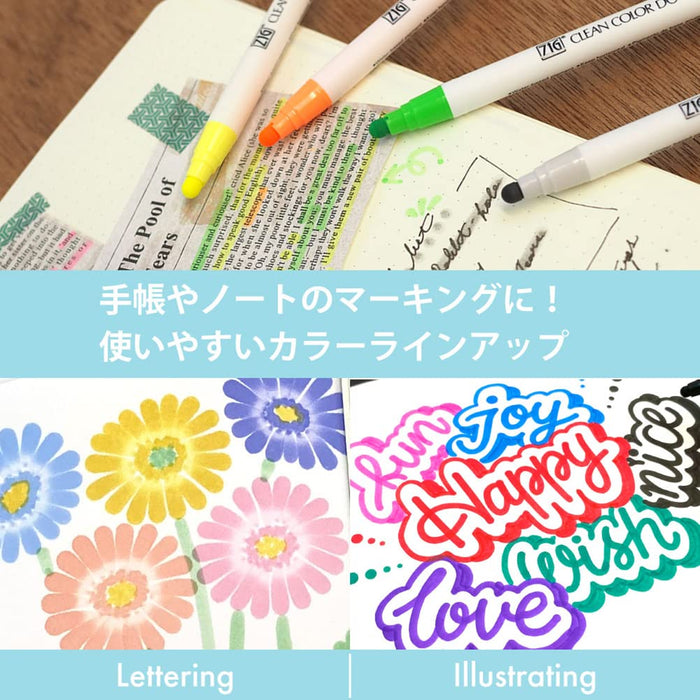 Kuretake Water-Based Pen Set - Zig Clean Color Dot Highlight (Tcsd-6100/6Vc)-Kiichin - The #1 Place for Japanese Goods in Your Hand!
