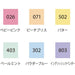Kuretake Japan Water-Based Pen Zig Clean Color Dot Set - Mild Colors-Kiichin - The #1 Place for Japanese Goods in Your Hand!