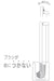 Lec Japan Toilet Brush with Case for Panasonic Arauno B00178 (White)-Kiichin - The #1 Place for Japanese Goods in Your Hand!