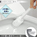 Lec Japan Toilet Brush with Case for Panasonic Arauno B00178 (White)-Kiichin - The #1 Place for Japanese Goods in Your Hand!