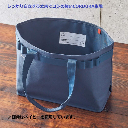 Lihit Lab Japan Cordura Tool Bag - Light Black A7752-24-Kiichin - The #1 Place for Japanese Goods in Your Hand!