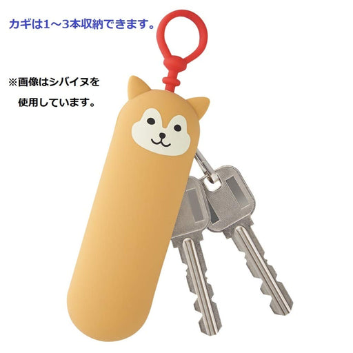 Lihit Lab Key Case Slim Kuroneko A7785-3 - Compact and Stylish Key Organizer-Kiichin - The #1 Place for Japanese Goods in Your Hand!