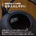 Nanbu Tekki Teapot 0.4L Brown Japan Tea Pot with Strainer-Kiichin - The #1 Place for Japanese Goods in Your Hand!