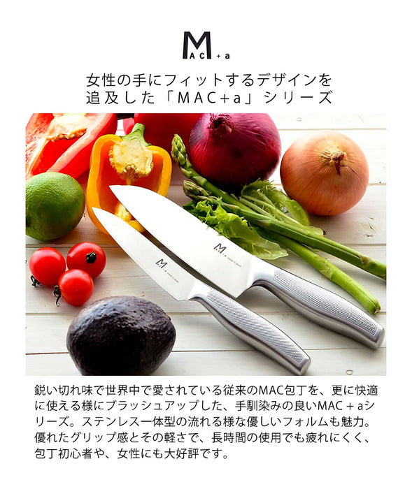 Mac 3 Piece Santoku Petty Knife Set w/ Diamond Sharpener Made in Japan-Kiichin - The #1 Place for Japanese Goods in Your Hand!