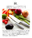 Mac 3 Piece Santoku Petty Knife Set w/ Diamond Sharpener Made in Japan-Kiichin - The #1 Place for Japanese Goods in Your Hand!