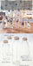 Rhyme Japan Herbarium Square Column Glass Bottle Set - 100Cc (10-Pc)-Kiichin - The #1 Place for Japanese Goods in Your Hand!