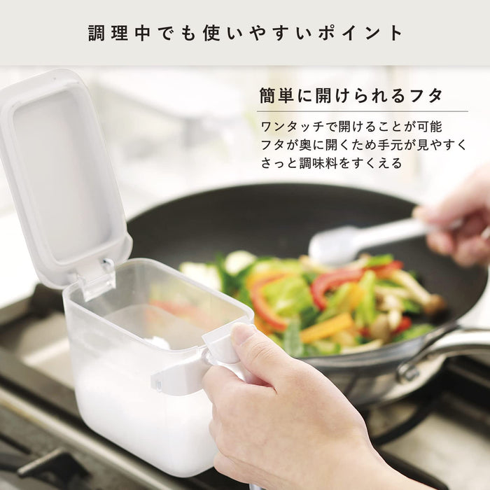 Marna Gray Seasoning Pot with Spoon - Moisture Prevention Container for Salt and Sugar-Kiichin - The #1 Place for Japanese Goods in Your Hand!