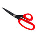 Marusho Silky Stainless Steel Kitchen Scissors - Premium Culinary Shears-Kiichin - The #1 Place for Japanese Goods in Your Hand!