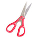 Marusho Silky Stainless Steel Kitchen Scissors - Red, Durable and Efficient-Kiichin - The #1 Place for Japanese Goods in Your Hand!