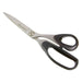 Marusho Silky 270mm Stainless Steel Sewing Scissors-Kiichin - The #1 Place for Japanese Goods in Your Hand!