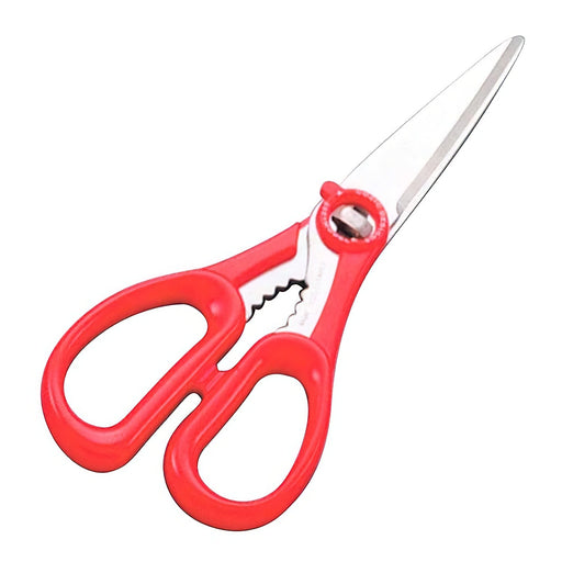 Marusho Silky Stainless Steel Kitchen Scissors - Red-Kiichin - The #1 Place for Japanese Goods in Your Hand!
