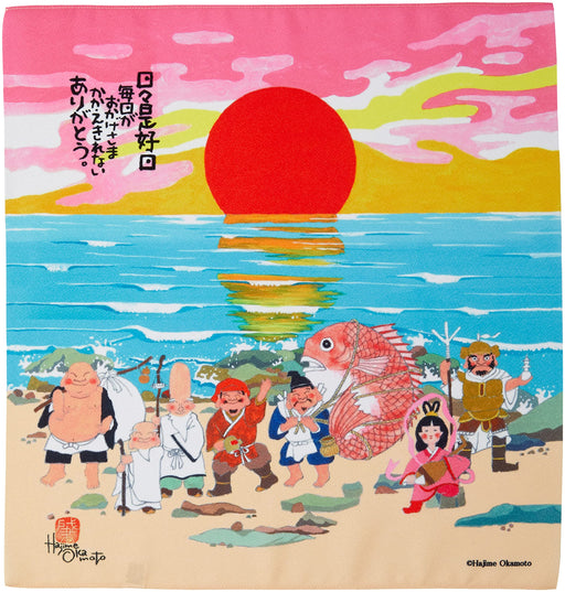 Maruzen Japan Furoshiki Polyester Medium Okamoto Hajime 7 Lucky Gods 48X50Cm - Premium User-Friendly Product-Kiichin - The #1 Place for Japanese Goods in Your Hand!