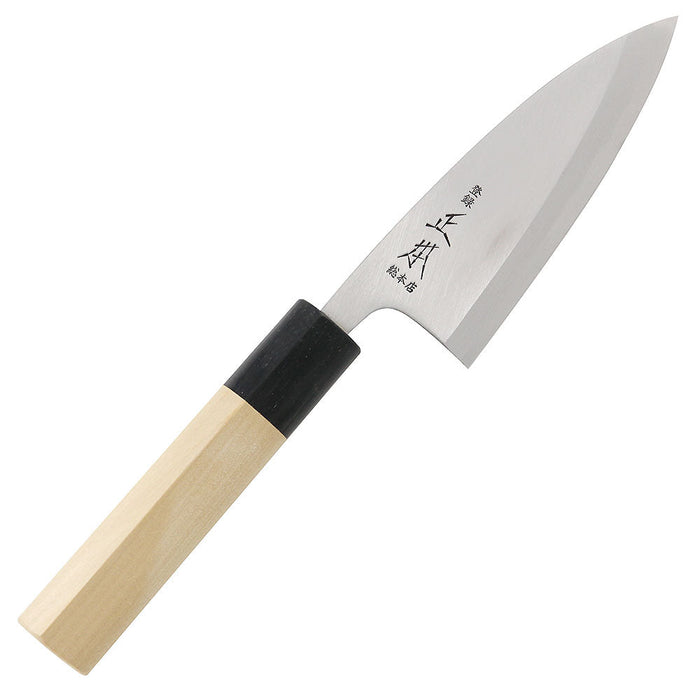 Premium 22.5cm Masamoto Hongasumi Gyokuhaku Steel Deba Knife-Kiichin - The #1 Place for Japanese Goods in Your Hand!