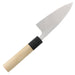 Premium 22.5cm Masamoto Hongasumi Gyokuhaku Steel Deba Knife-Kiichin - The #1 Place for Japanese Goods in Your Hand!