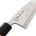 Premium 22.5cm Masamoto Hongasumi Gyokuhaku Steel Deba Knife-Kiichin - The #1 Place for Japanese Goods in Your Hand!
