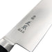 Premium 18cm Masamoto Hyper Molybdenum Steel Gyuto Knife-Kiichin - The #1 Place for Japanese Goods in Your Hand!
