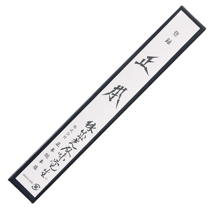 Masamoto Hyper Moly 12cm Petty Knife - Premium Quality Steel for Precision Cutting-Kiichin - The #1 Place for Japanese Goods in Your Hand!