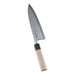 Masamoto Sohonten 24cm Deba Knife Ams40024 - Tamapaku Steel Horn Magnolia Handle-Kiichin - The #1 Place for Japanese Goods in Your Hand!