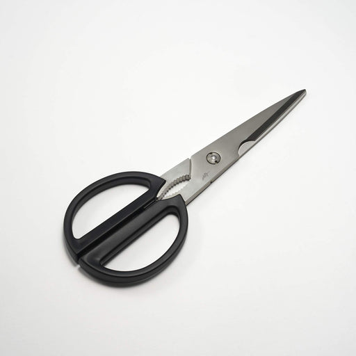 Michel Bras BK0203 Kitchen Scissors Large-Kiichin - The #1 Place for Japanese Goods in Your Hand!