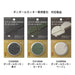 Midori Japan Cutter Spare Blade for Cardboard Cutter 35411006-Kiichin - The #1 Place for Japanese Goods in Your Hand!