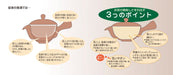 Itsumi Pottery Mino Ware 023343 Wide Mouth Pot Yv Black Matte with Deep Mushi Tea Strainer - Japan-Kiichin - The #1 Place for Japanese Goods in Your Hand!