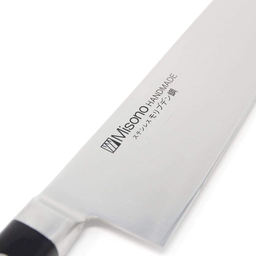 Misono 210mm Molybdenum Gyuto Knife (No.512) - Premium Culinary Tool-Kiichin - The #1 Place for Japanese Goods in Your Hand!