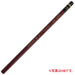 Mitsubishi Pencil High Uni HB 12-Pack from Japan-Kiichin - The #1 Place for Japanese Goods in Your Hand!