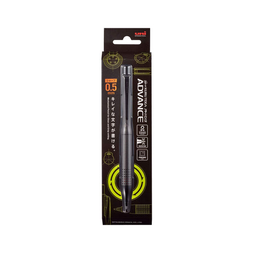 Mitsubishi Pencil Kurutoga Advance 0.5 Mechanical Pencil Gunmetal M510301P.43 - Made In Japan-Kiichin - The #1 Place for Japanese Goods in Your Hand!