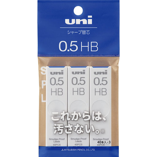 Mitsubishi Pencil 0.5 Hb Mechanical Pencil Lead (3Pcs) - Black-Kiichin - The #1 Place for Japanese Goods in Your Hand!