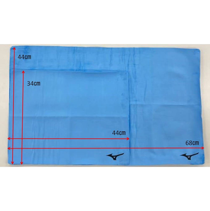 Mizuno Super Absorbent Swim Towel - Light Green (34x44cm)-Kiichin - The #1 Place for Japanese Goods in Your Hand!