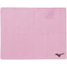 Mizuno Super Absorbent Swim Towel - Fluorescent Pink, Small Size-Kiichin - The #1 Place for Japanese Goods in Your Hand!