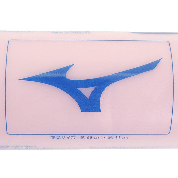 Mizuno Super Absorbent Swim Towel - Fluorescent Pink, Small Size-Kiichin - The #1 Place for Japanese Goods in Your Hand!