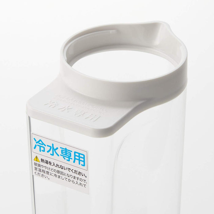 Mujirushi Ryohin 2L Acrylic Water Bottle - Made in Japan-Kiichin - The #1 Place for Japanese Goods in Your Hand!