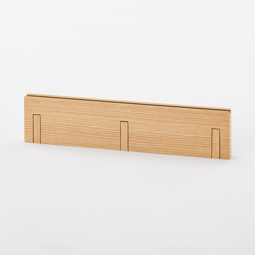 Mujirushi Ryohin Oak Wood Wall Hangers - 44X2.5X10Cm - Japan-Kiichin - The #1 Place for Japanese Goods in Your Hand!