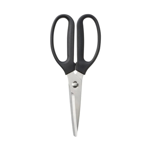 Mujirushi Ryohin 20Cm Silver Kitchen Scissors - Disassemblable & Washable | Made In Japan-Kiichin - The #1 Place for Japanese Goods in Your Hand!