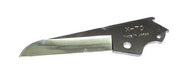 Muromoto Tekko X70 Dx71/Dx70 Spare Blade-Kiichin - The #1 Place for Japanese Goods in Your Hand!