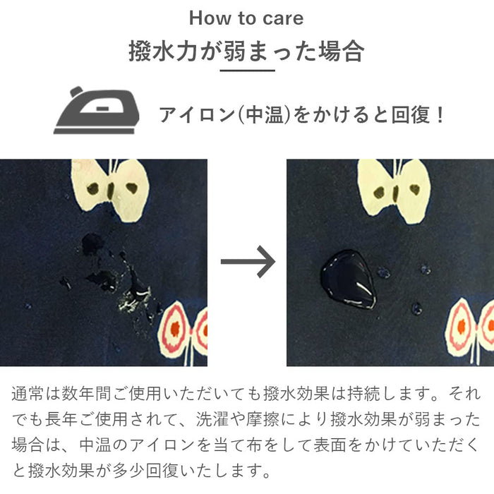 Musubi Furoshiki 100Cm - Japanese Hime Musubi Aqua Drop Adeline Klam Peony Orange - Water Repellent-Kiichin - The #1 Place for Japanese Goods in Your Hand!