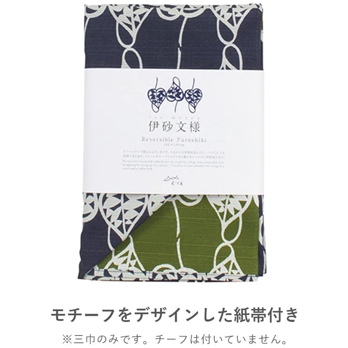 Musubi Furoshiki 3-Way Isa Pattern Plum Red Green Cotton Japan 104Cm - Premium Quality Cotton Furoshiki for Versatile Use-Kiichin - The #1 Place for Japanese Goods in Your Hand!