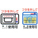 Nagao 1220Ml High Capacity Storage Container - Made In Japan-Kiichin - The #1 Place for Japanese Goods in Your Hand!
