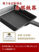 And Seiyu Factory's Japanese Nambu Ironware Tamagoyaki-Kiichin - The #1 Place for Japanese Goods in Your Hand!