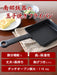 And Seiyu Factory's Japanese Nambu Ironware Tamagoyaki-Kiichin - The #1 Place for Japanese Goods in Your Hand!