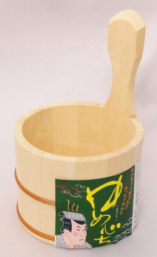 Ichihara Woodworks Japanese Natural Wood Hot Water Bucket - 39053-Kiichin - The #1 Place for Japanese Goods in Your Hand!