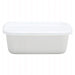 Premium Enamel Rectangle Deep Food Containers with Lid - Noda Horo White Series-Kiichin - The #1 Place for Japanese Goods in Your Hand!