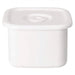 Noda Horo White Enamel Square Food Containers - Medium Size with Sealed Lid-Kiichin - The #1 Place for Japanese Goods in Your Hand!