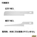 Olfa 167B Hobby Saw-Kiichin - The #1 Place for Japanese Goods in Your Hand!