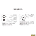 Olfa Nxl-500 190B Large Blade Cutter-Kiichin - The #1 Place for Japanese Goods in Your Hand!