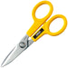 Olfa Household Scissors S Type-Kiichin - The #1 Place for Japanese Goods in Your Hand!