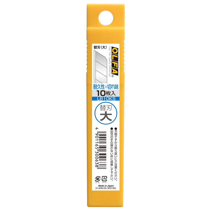 Olfa LB10K Large Cutter Spare Blades 10pk-Kiichin - The #1 Place for Japanese Goods in Your Hand!