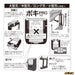 Olfa Poki Pro 211B Safety Blade Folding Device-Kiichin - The #1 Place for Japanese Goods in Your Hand!