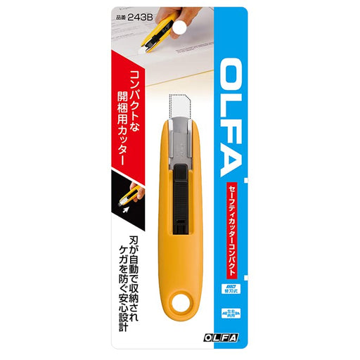 Olfa 243B Safety Cutter Compact Left & Right Use-Kiichin - The #1 Place for Japanese Goods in Your Hand!